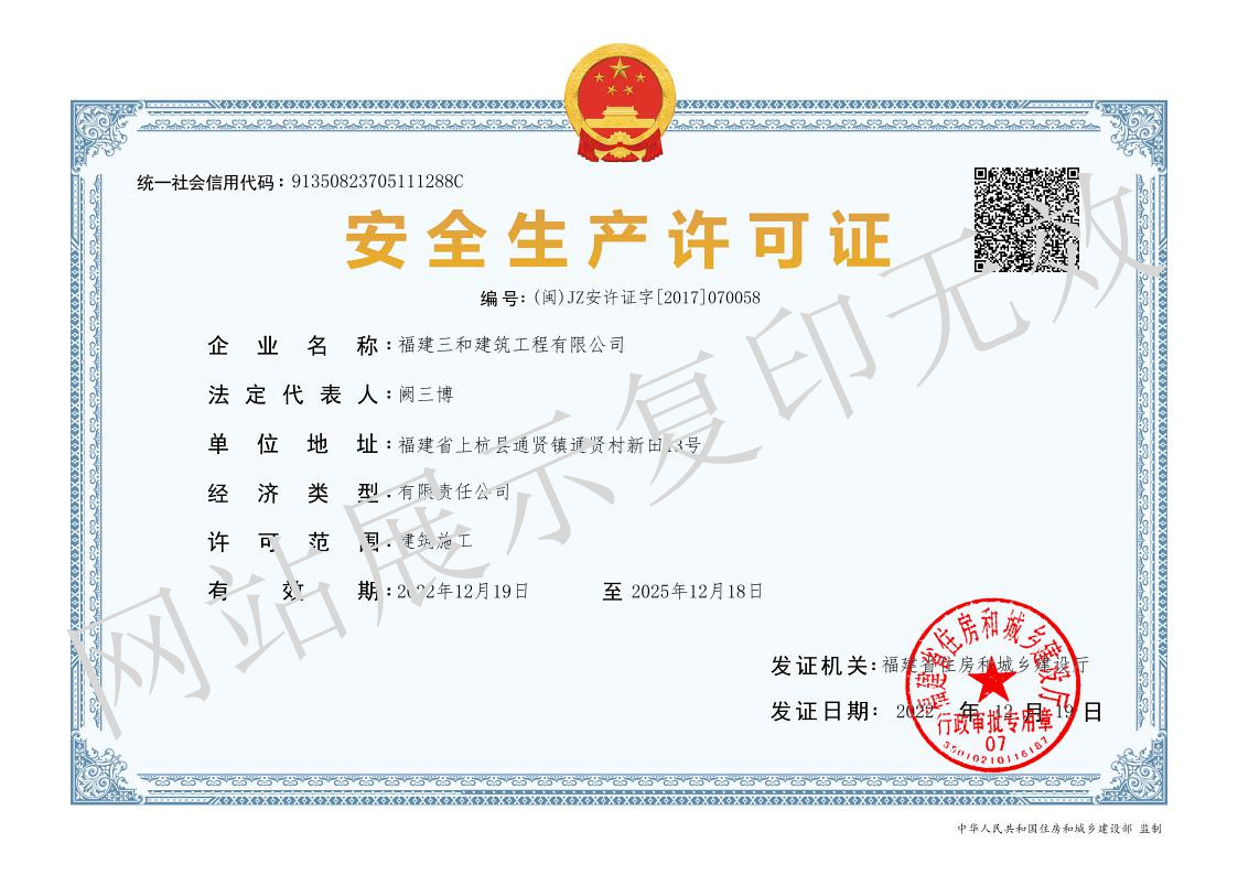2017ȫa(chn)SC